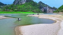 安顺徐家湾子，垂钓露营好去处