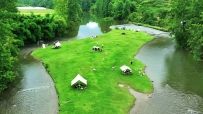贵州遵义湄潭鱼叉口渡槽露营地